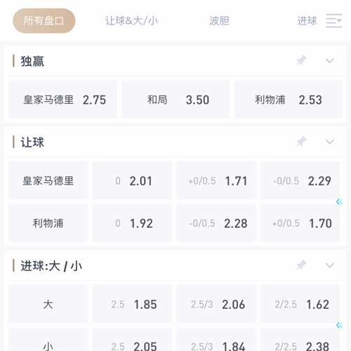 威廉体育官网注册 SPORTS