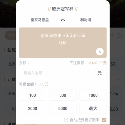 威廉体育官网注册 CASINO