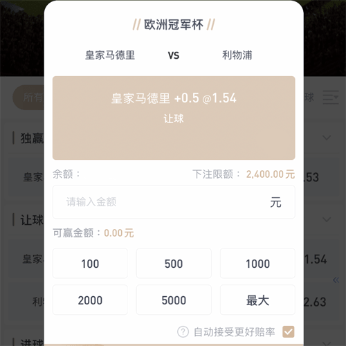 威廉体育官网注册 BOARD GAMES